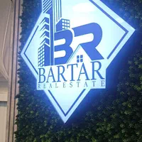 ال ای دی  نئون.|فروشگاه و مغازه|گنبد کاووس, |دیوار