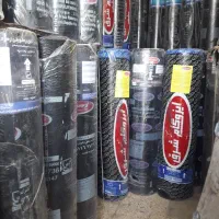 ایزوگام قیمت مناسب ارزون
