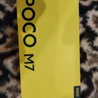 شیایوم پوکو m7
