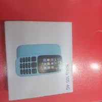 گوشی نوکیا 105 و 106 کارتن پلمپ دو سیم‌کارت