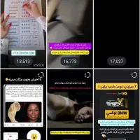 پیج 82 کایی واقعی|لوازم جانبی موبایل و تبلت|تهران, جوادیه|دیوار