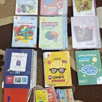 کتاب‌های کمک درسی تیز هوشان