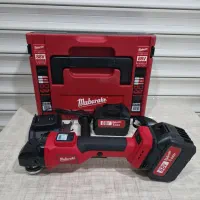 ابزارآلات مرکز پخش کردستان بانه|خدمات پیشه و مهارت|بانه, |دیوار