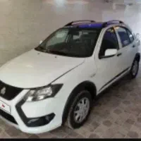 کوئیک Rs 1404