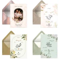 فقط کارت دعوت دیجیتال*ترحیم-عروسی-تولد