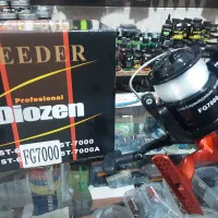 چوب دریایی فایرفاکس موتور۷۰۰۰