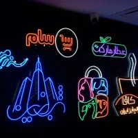 تابلو نئون و لایت باکس با ضمانت ارسال سراسر ایران|خدمات پیشه و مهارت|تهران, ستارخان|دیوار