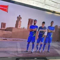 تلویزیون 42 الجی