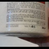 کنسول بازی وویدیویی اسکراب صورت امارات