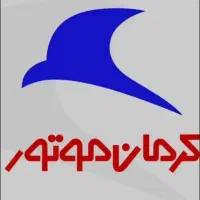 کارگر ساده آقاباجای خواب وغذا/حراست/قطعات خودرو