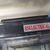 آکواریوم|ماهی|ری, اقدسیه|دیوار