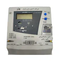 فروش امتیاز برق ۳فاز مهران و ،،
