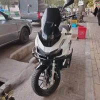 adv 180 هانی