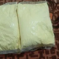 نوره