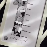 تابلو موزیکال با طرح دلخواه شما|تابلو، نقاشی، عکس|لنگرود, |دیوار