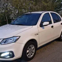 سایناS دوگانه