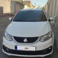 ساینا مدل 1403