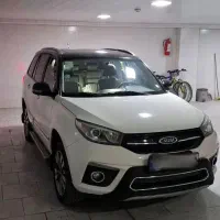 ام وی ام x33s