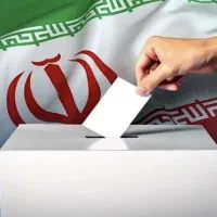 پکیج ویژه انتخابات