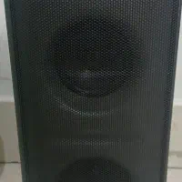 باند خانگی کوچک