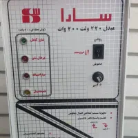 مبدل ، اینورتر ، 12 ولت به 220 وات