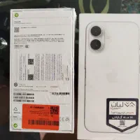 گوشی آیفون 16 نرمال (سفید)