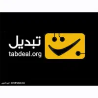 تبدیل نصب کن برنده 150تومن وجه نقدی شو