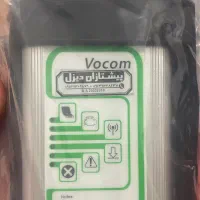 دیاگ ووکام|قطعات یدکی و لوازم جانبی|شیراز, شهرک گلستان شمالی|دیوار