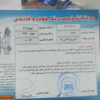 پراید ۱۱۱|خودرو سواری و وانت|خمینی‌شهر, |دیوار