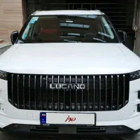 لوکانو l7 تحویل یک روزه بدون کارمزد