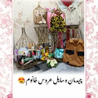 چیدمان خنچه هدایای عروس داماد دکور نامزدی|صنایع دستی و سایر لوازم تزئینی|مشهد, کوی ولیعصر|دیوار