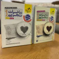 کتاب کنکوری چاپ 1403|کتاب و مجله آموزشی|سرپل ذهاب, |دیوار