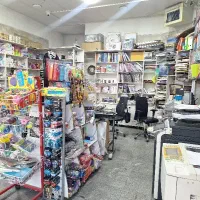 حراج اجناس لوازم تحریر به صورت یکجا