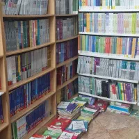 به تعدادی همکار خانم جهت کاردر کتابفروشی نیازمندیم