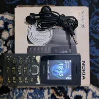 نوکیا ۱۰۵ مدل ۲۰۲۳ با کارتن و انتقال مالکیت