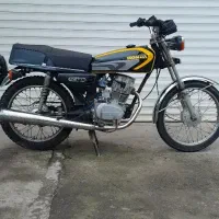 150 استارتی برگ مزایده