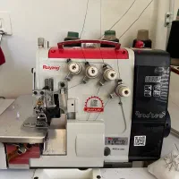 سردوز رویانگ نو نو نو