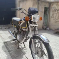 موتور هوندا ۱۲۵ مزایده