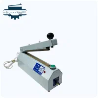 فروش انواع دستگاه بسته بندی پلاستیک