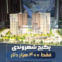 تولید محتوا/تبلیغات/ادمین حرفه ای