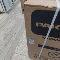 یخچال و ماشین لباسشویی پاکشوما آکبند|یخچال و فریزر|آستانه اشرفیه, |دیوار