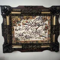 تابلو فرش با قاب چوبی 80*100|تابلو فرش|تهران, مخصوص|دیوار