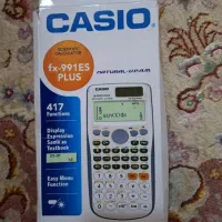 ماشین حساب دارای انتگرال و ماتریس و ...