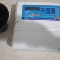 دوربین مدار بسته دزدگیر منزل