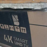 کارتن ۷۵ اینچ