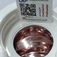 فلاسک چای رومانتیک هوم ۲ لیتری فلاکس|ظروف نگهدارنده، پلاستیکی، یکبارمصرف|بوشهر, |دیوار