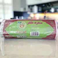 سفره یکبار مصرف