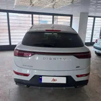 دیگنیتی پرایم خشگ مدل ۴۰۴ سفید تو مشگی