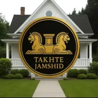 رهن واجاره مغازه ۱۱۰ متری