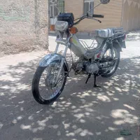 موتور پیشرو 70